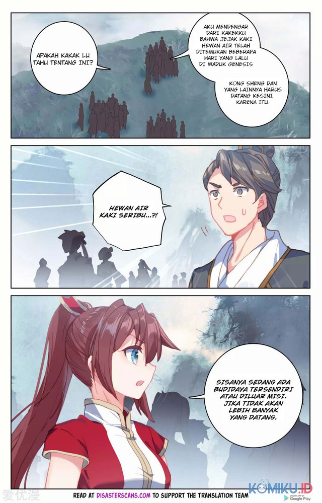 Yuan Zun chapter 172.5 halaman 6