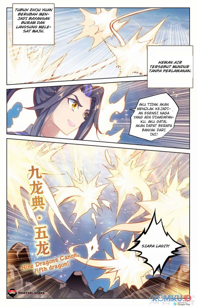 Yuan Zun chapter 173.5 halaman 5