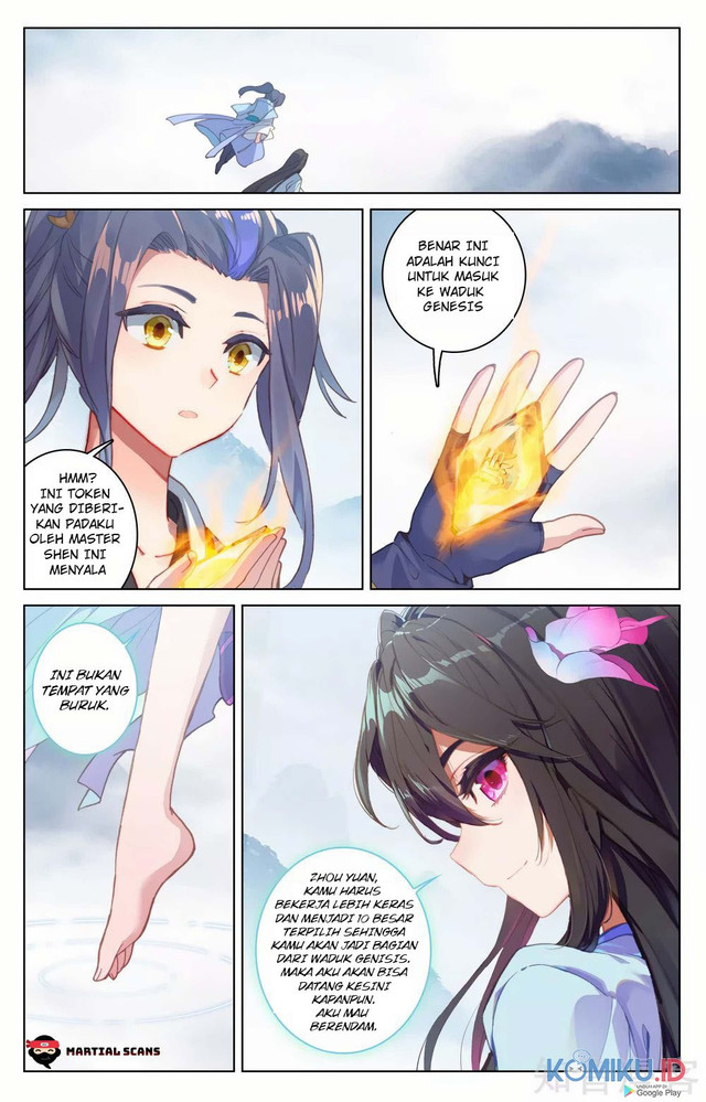 Yuan Zun chapter 173 halaman 3