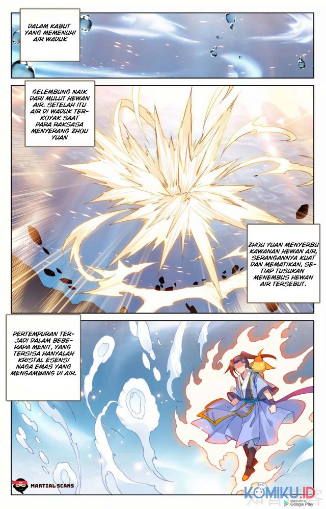 Yuan Zun chapter 174.5 halaman 2