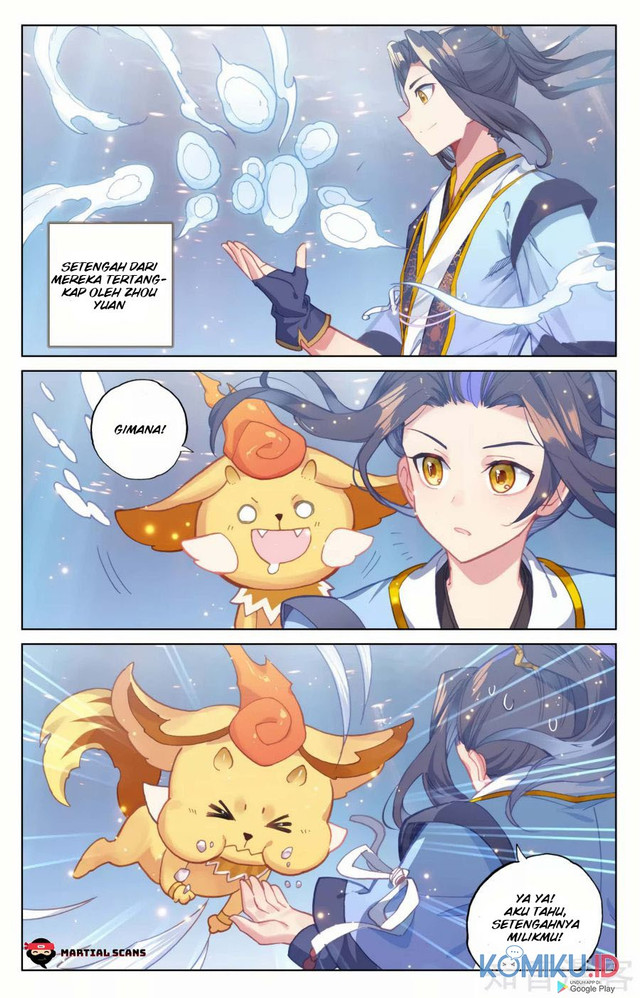 Yuan Zun chapter 174.5 halaman 3