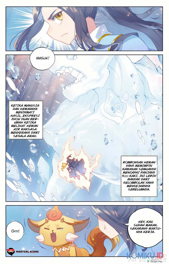 Yuan Zun chapter 174.5 halaman 4