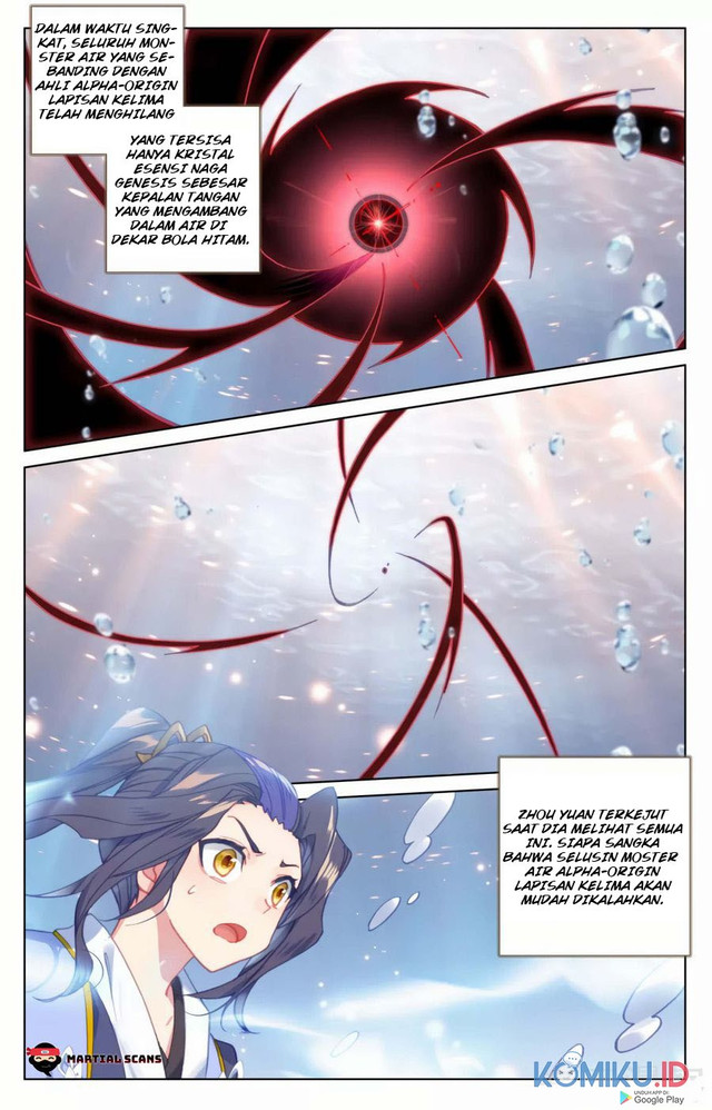 Yuan Zun chapter 174.5 halaman 7