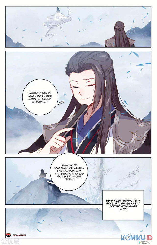 Yuan Zun chapter 175.5 halaman 3