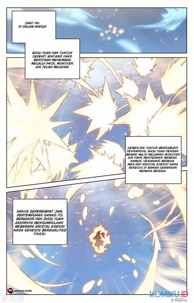 Yuan Zun chapter 175.5 halaman 4