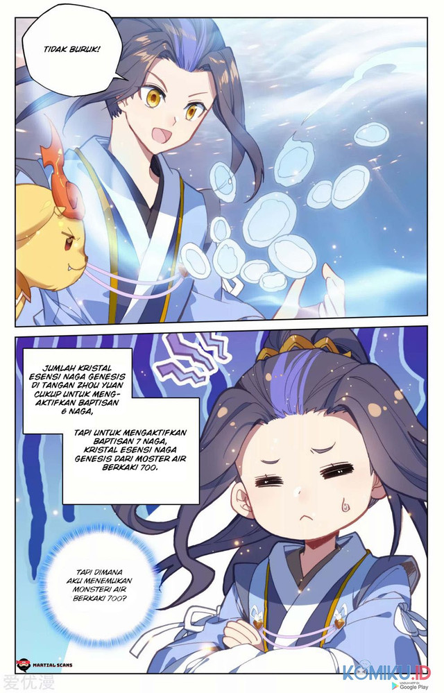 Yuan Zun chapter 175.5 halaman 5