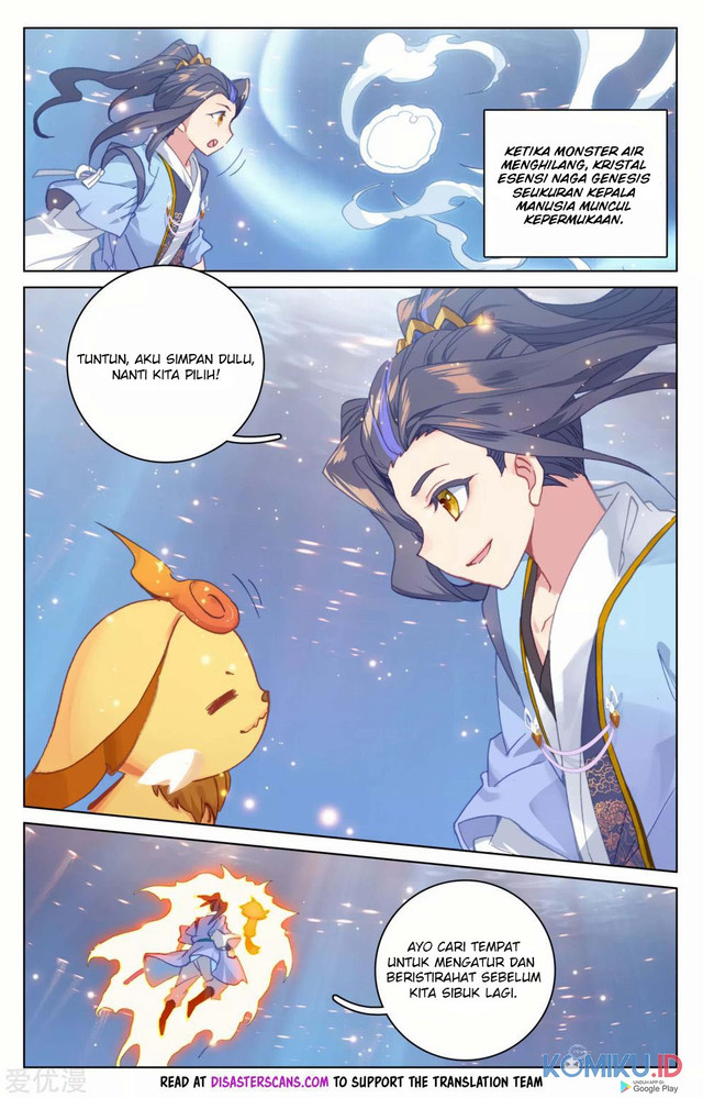 Yuan Zun chapter 175.5 halaman 8