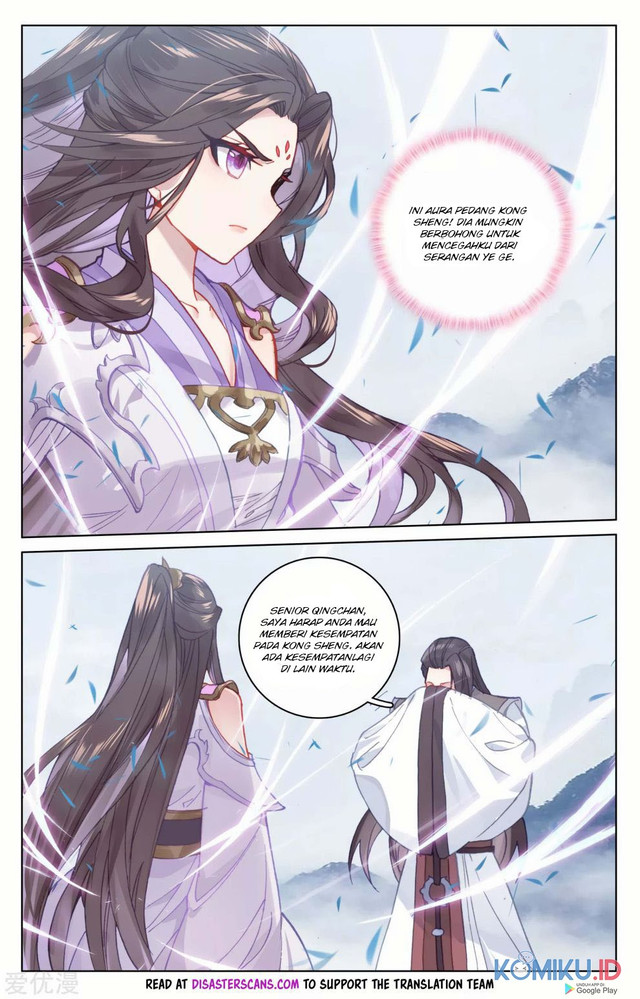 Yuan Zun chapter 175 halaman 7