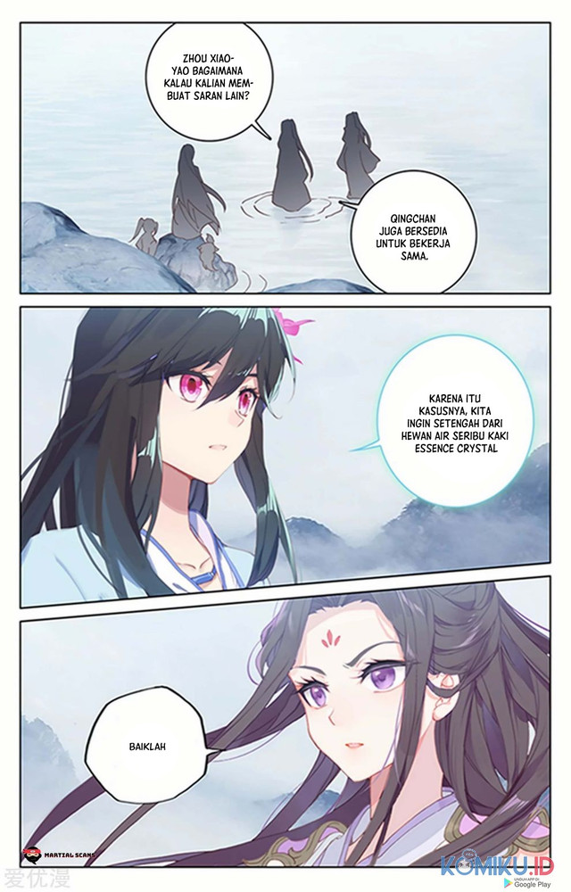 Yuan Zun chapter 178.5 halaman 4
