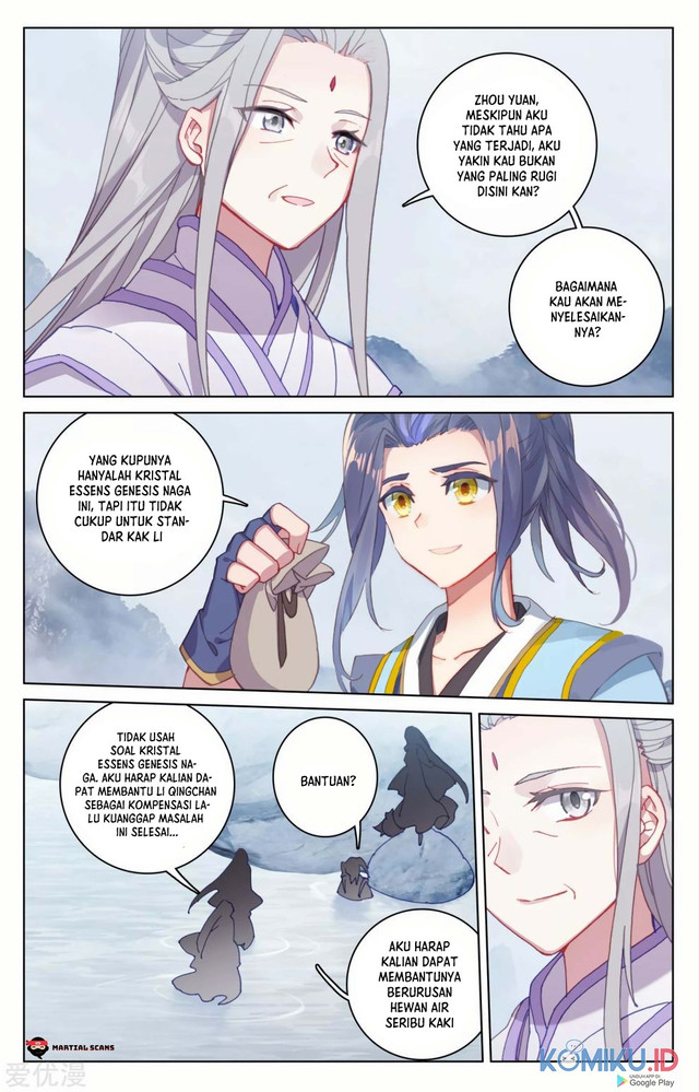 Yuan Zun chapter 178 halaman 7