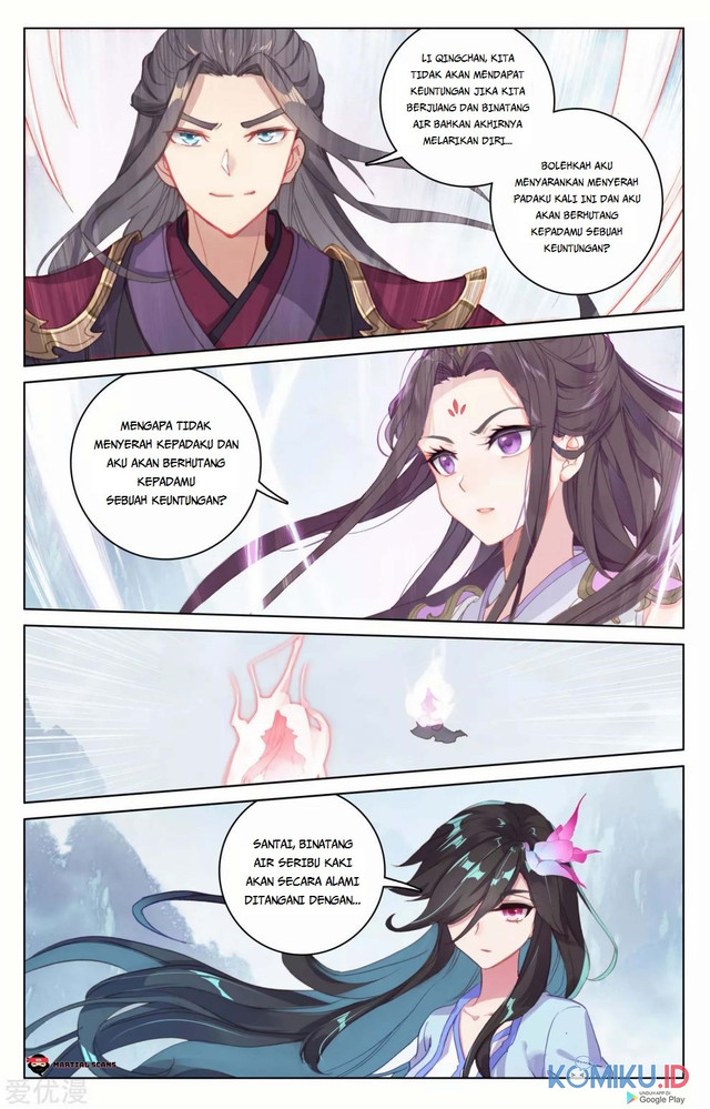 Yuan Zun chapter 179.5 halaman 7