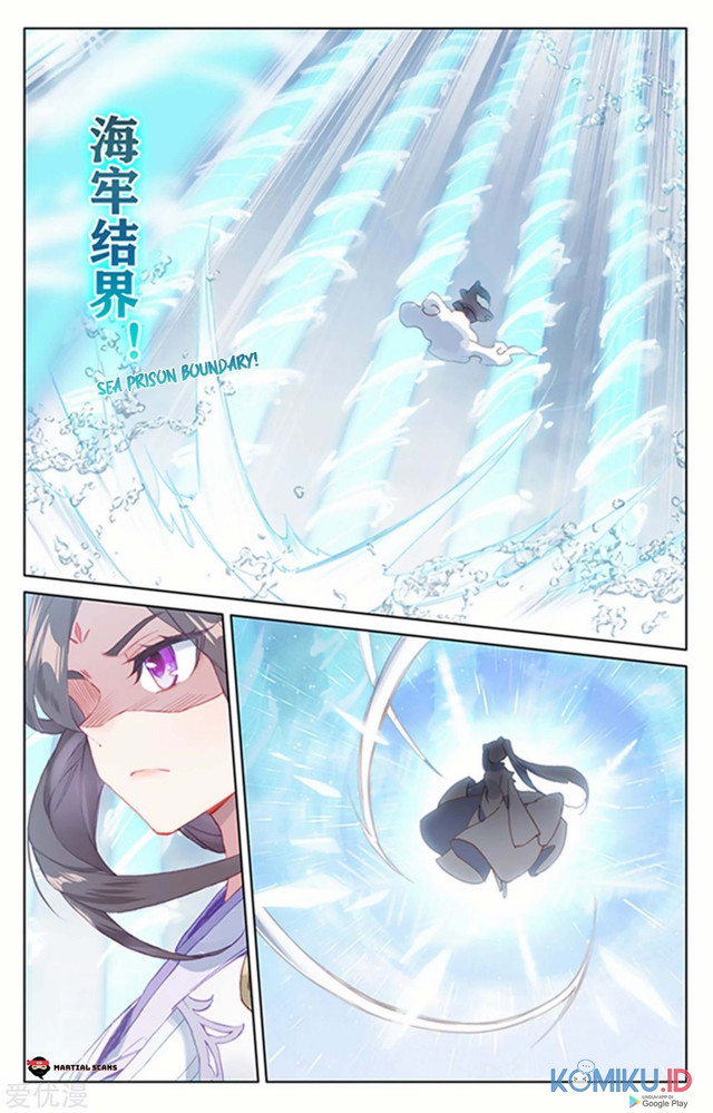 Yuan Zun Bab 179 halaman 7