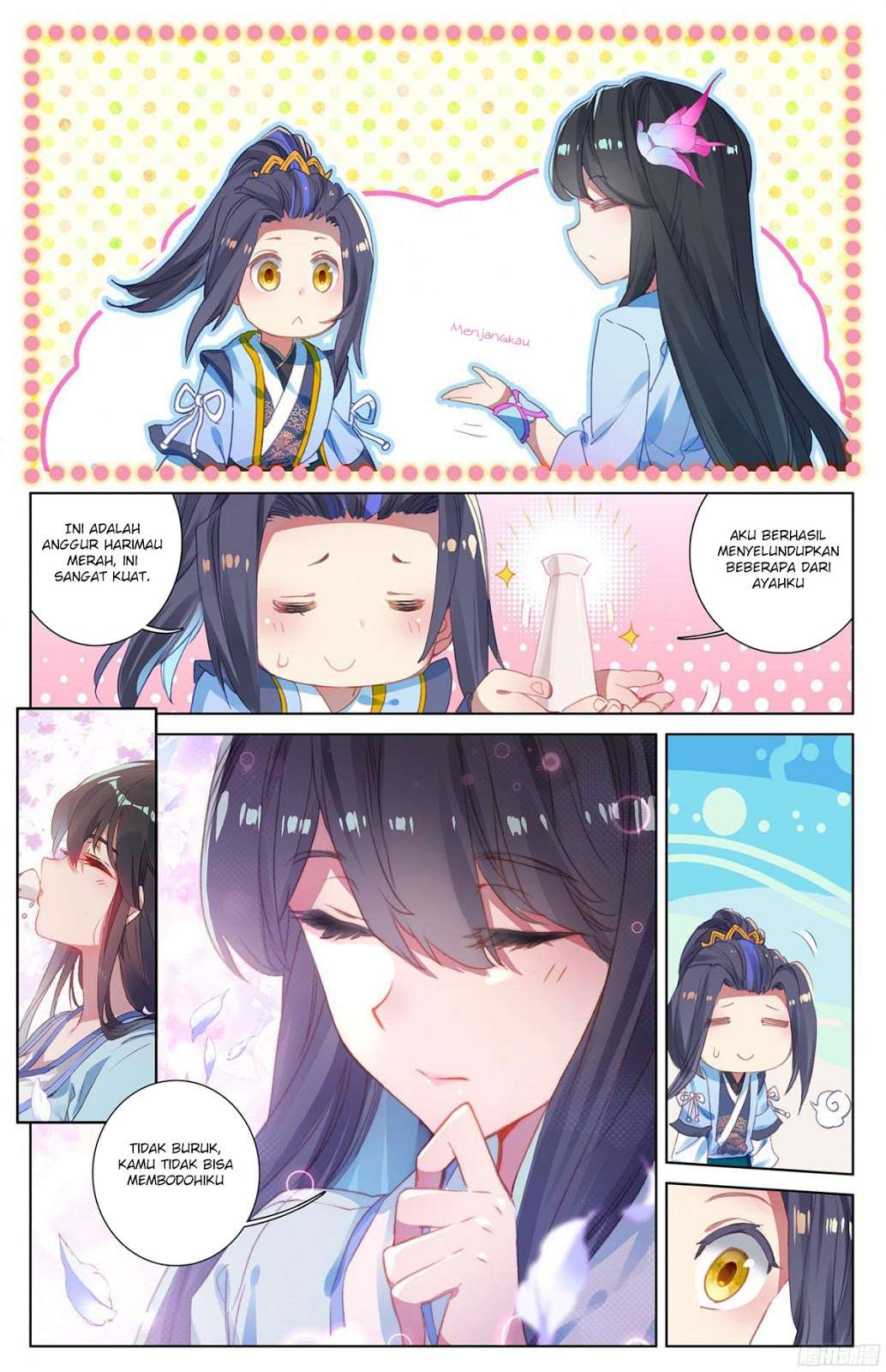 Yuan Zun chapter 18.5 halaman 3