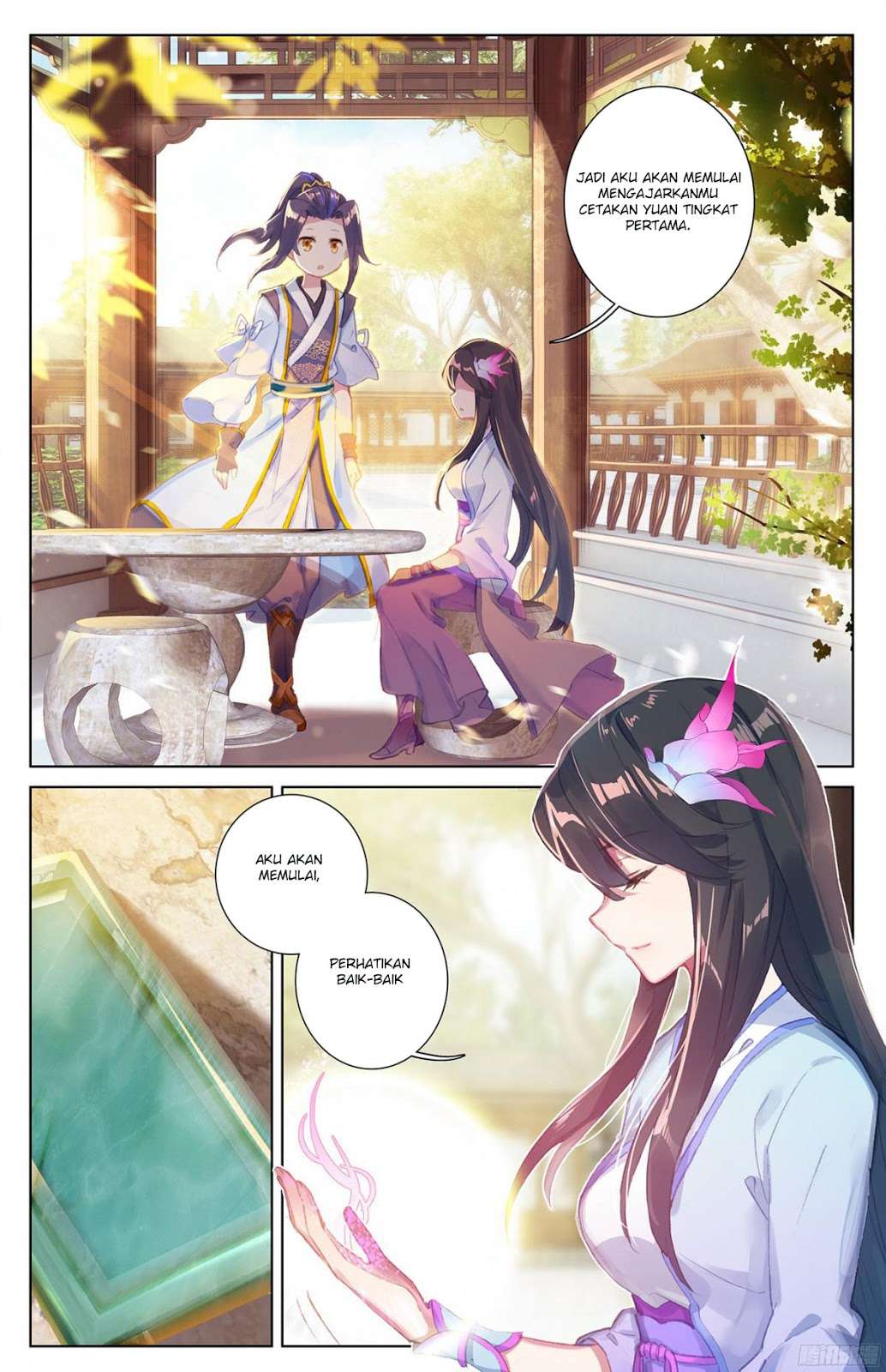 Yuan Zun chapter 18.5 halaman 5