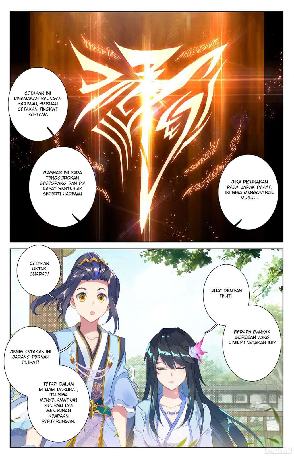 Yuan Zun chapter 18.5 halaman 8