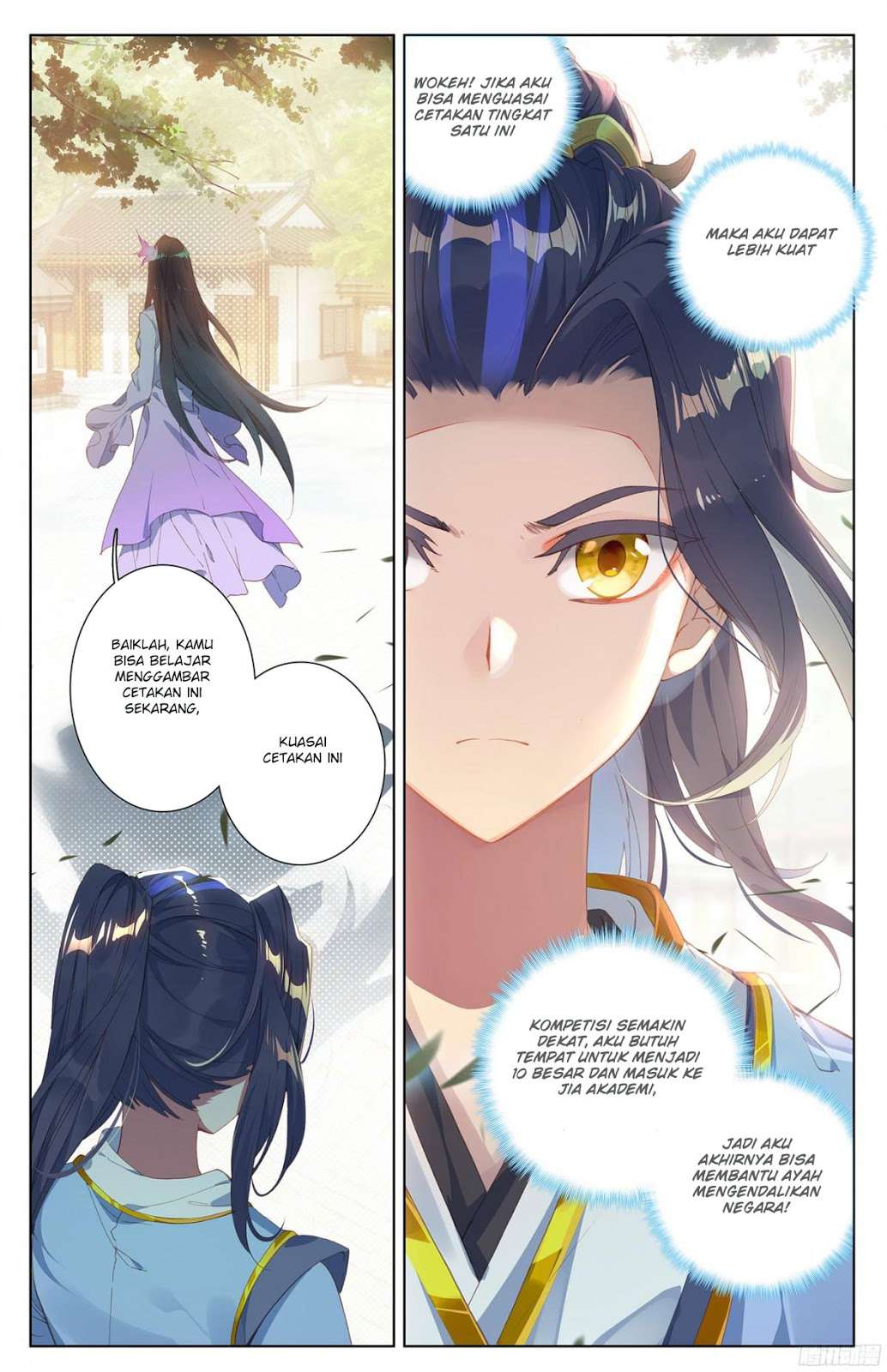 Yuan Zun chapter 18.5 halaman 10