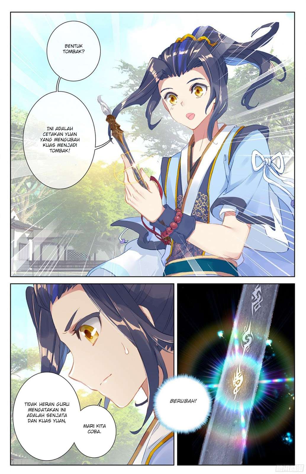 Yuan Zun chapter 18 halaman 1