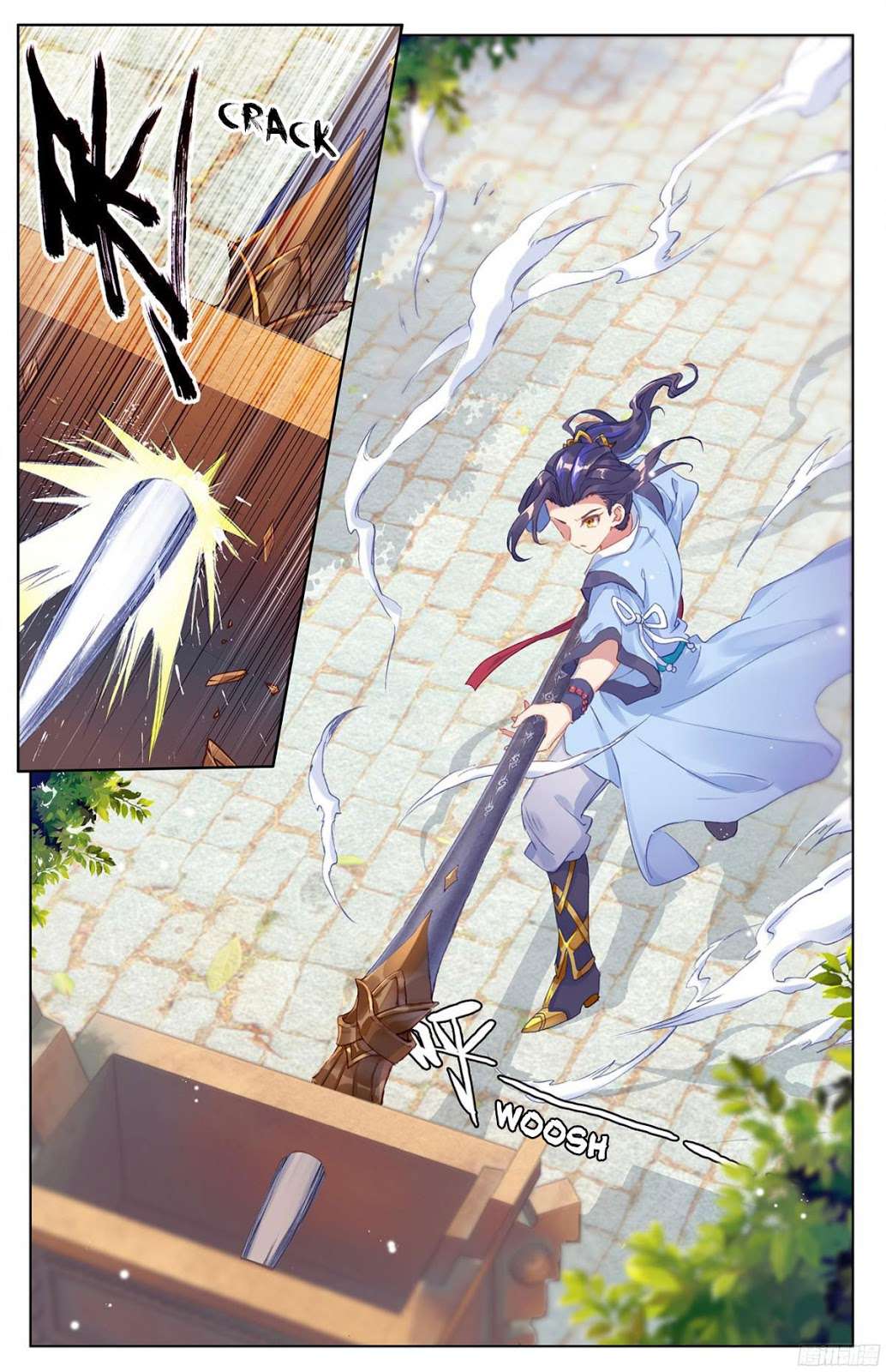 Yuan Zun chapter 18 halaman 5