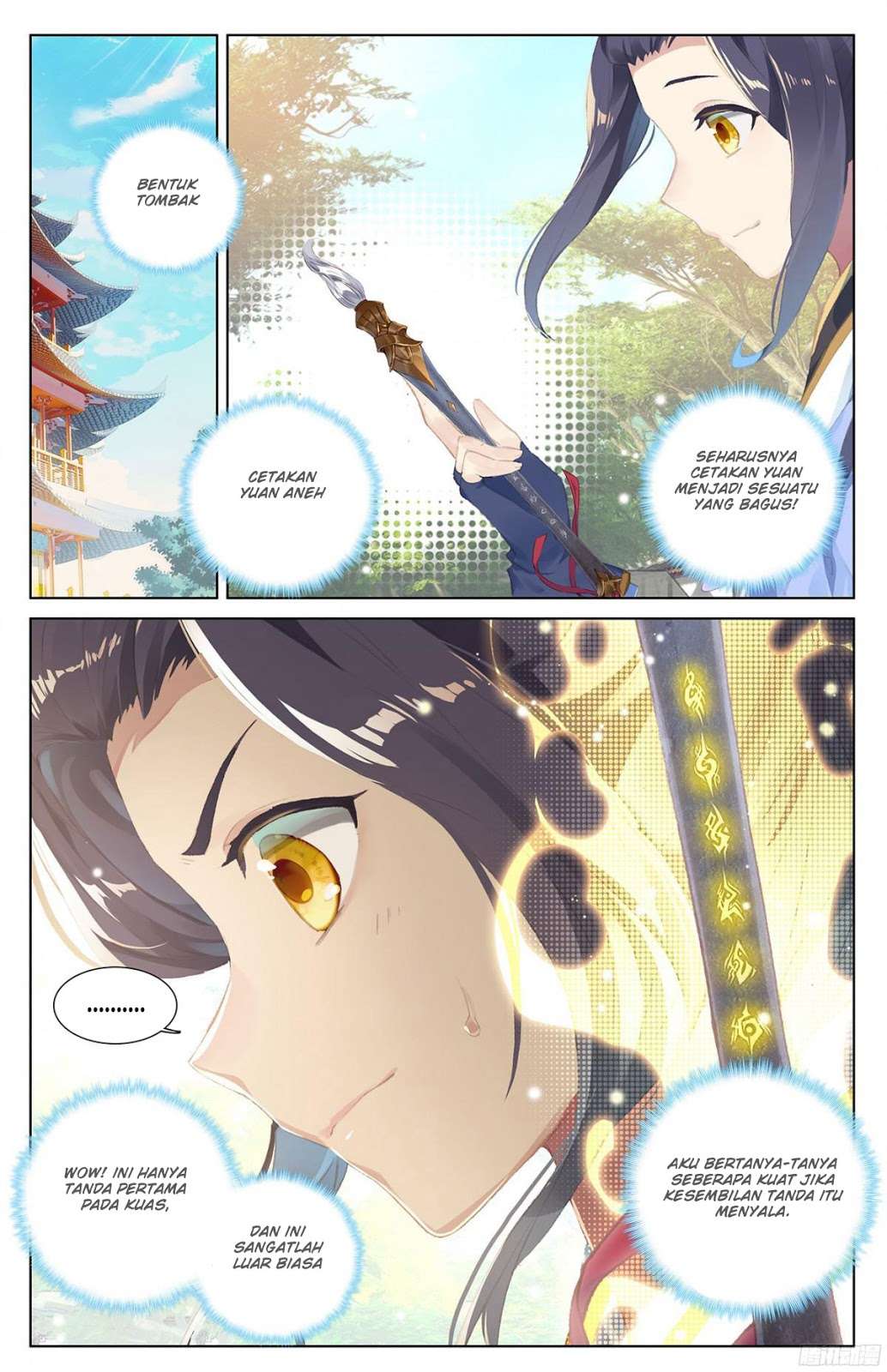 Yuan Zun chapter 18 halaman 7