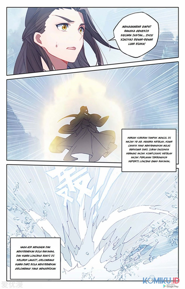 Yuan Zun chapter 180.5 halaman 4