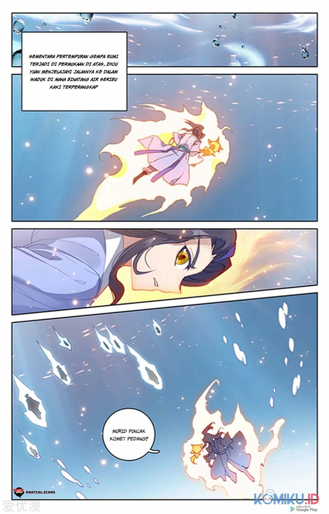 Yuan Zun chapter 180.5 halaman 5