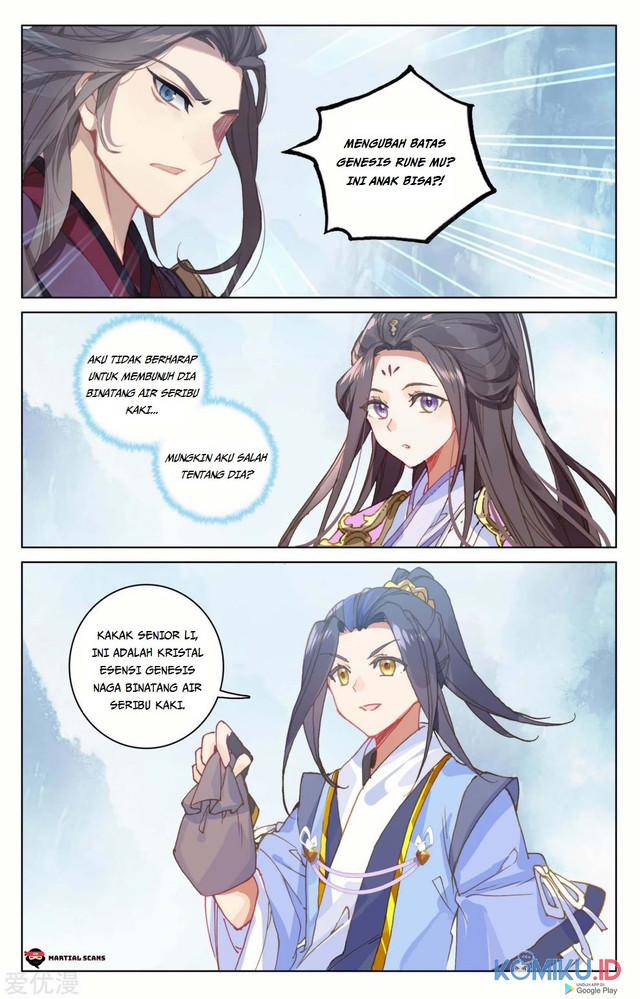 Yuan Zun chapter 182.5 halaman 4