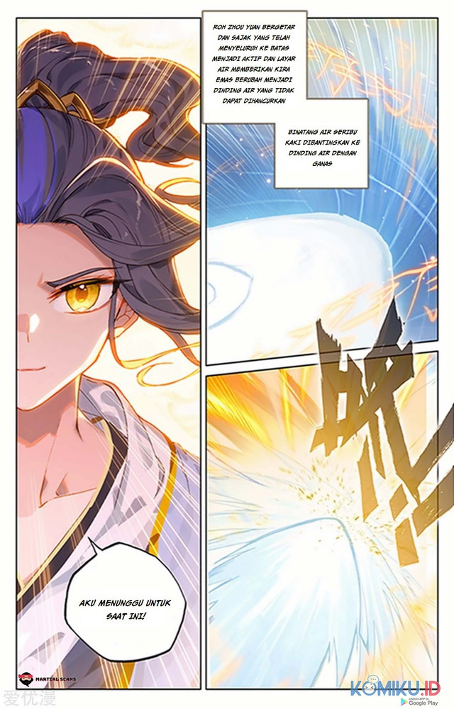 Yuan Zun chapter 182 halaman 4