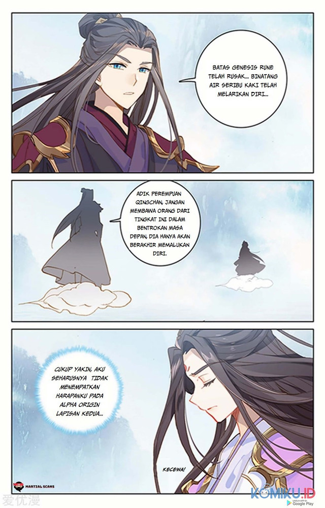 Yuan Zun chapter 182 halaman 6