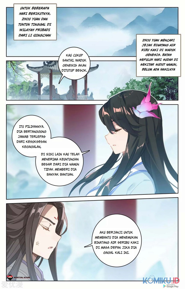 Yuan Zun chapter 183.5 halaman 3