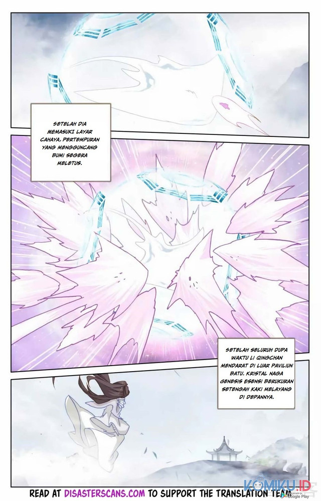 Yuan Zun chapter 184.5 halaman 6