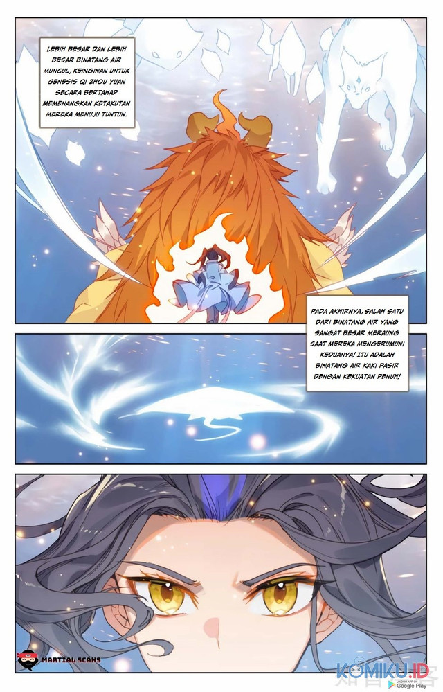 Yuan Zun chapter 184 halaman 3