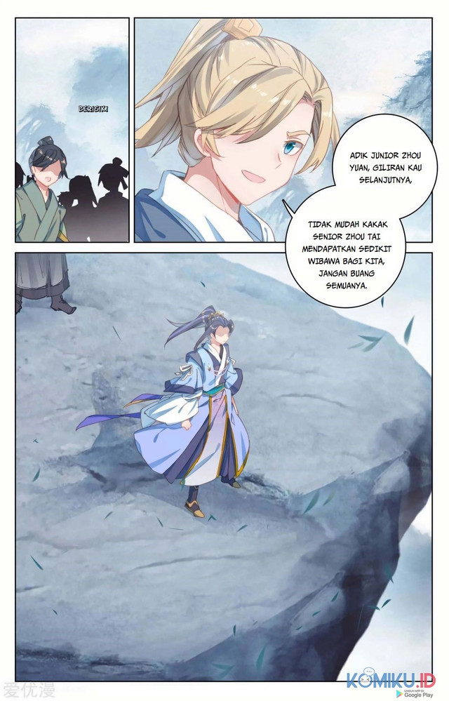Yuan Zun chapter 186.5 halaman 7
