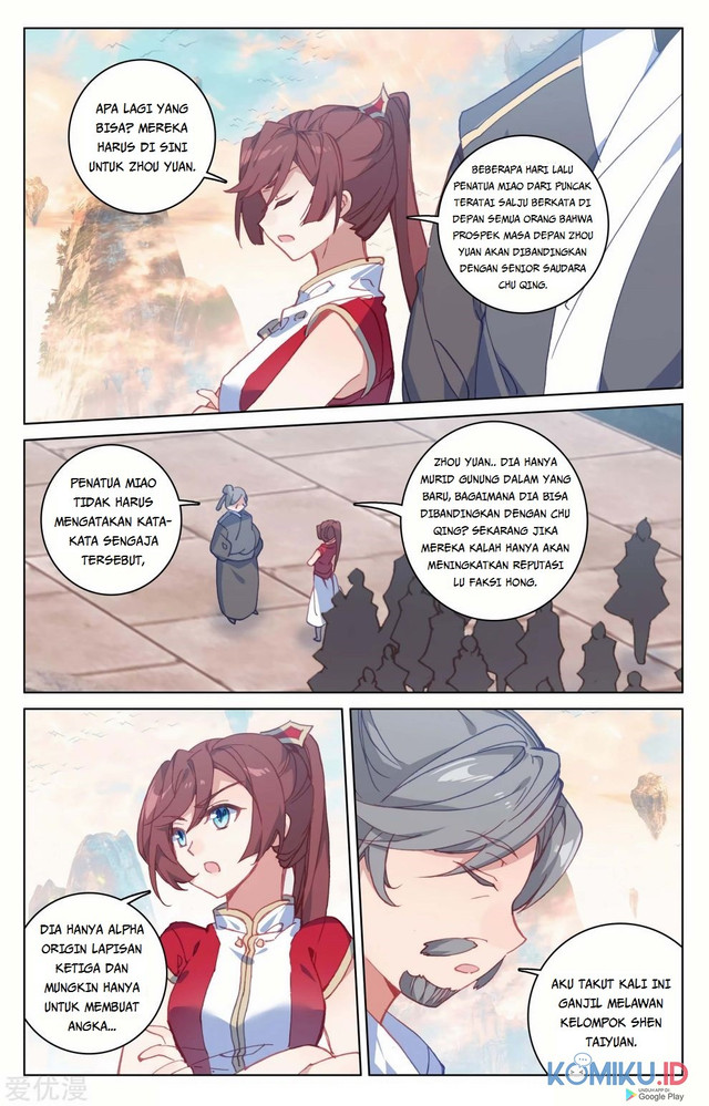 Yuan Zun chapter 188.5 halaman 6