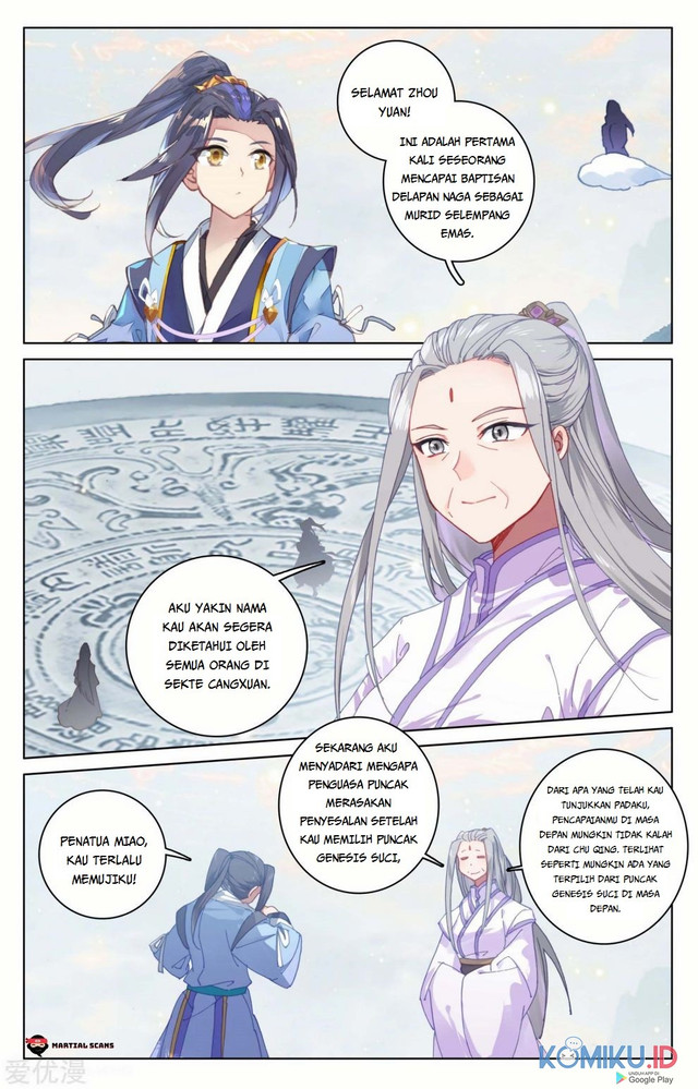 Yuan Zun chapter 188 halaman 4