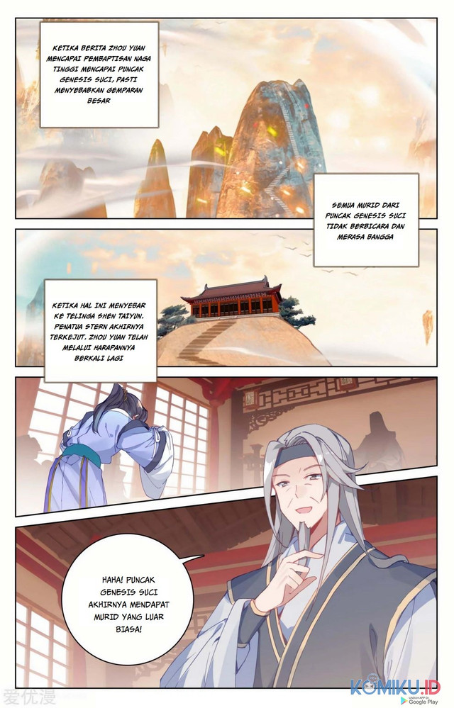 Yuan Zun chapter 188 halaman 7