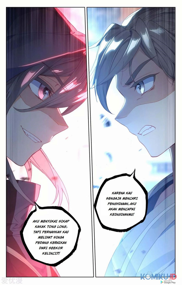 Yuan Zun chapter 189.5 halaman 4