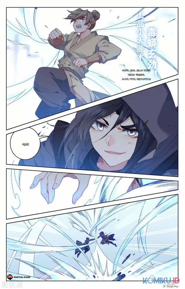 Yuan Zun chapter 189.5 halaman 5