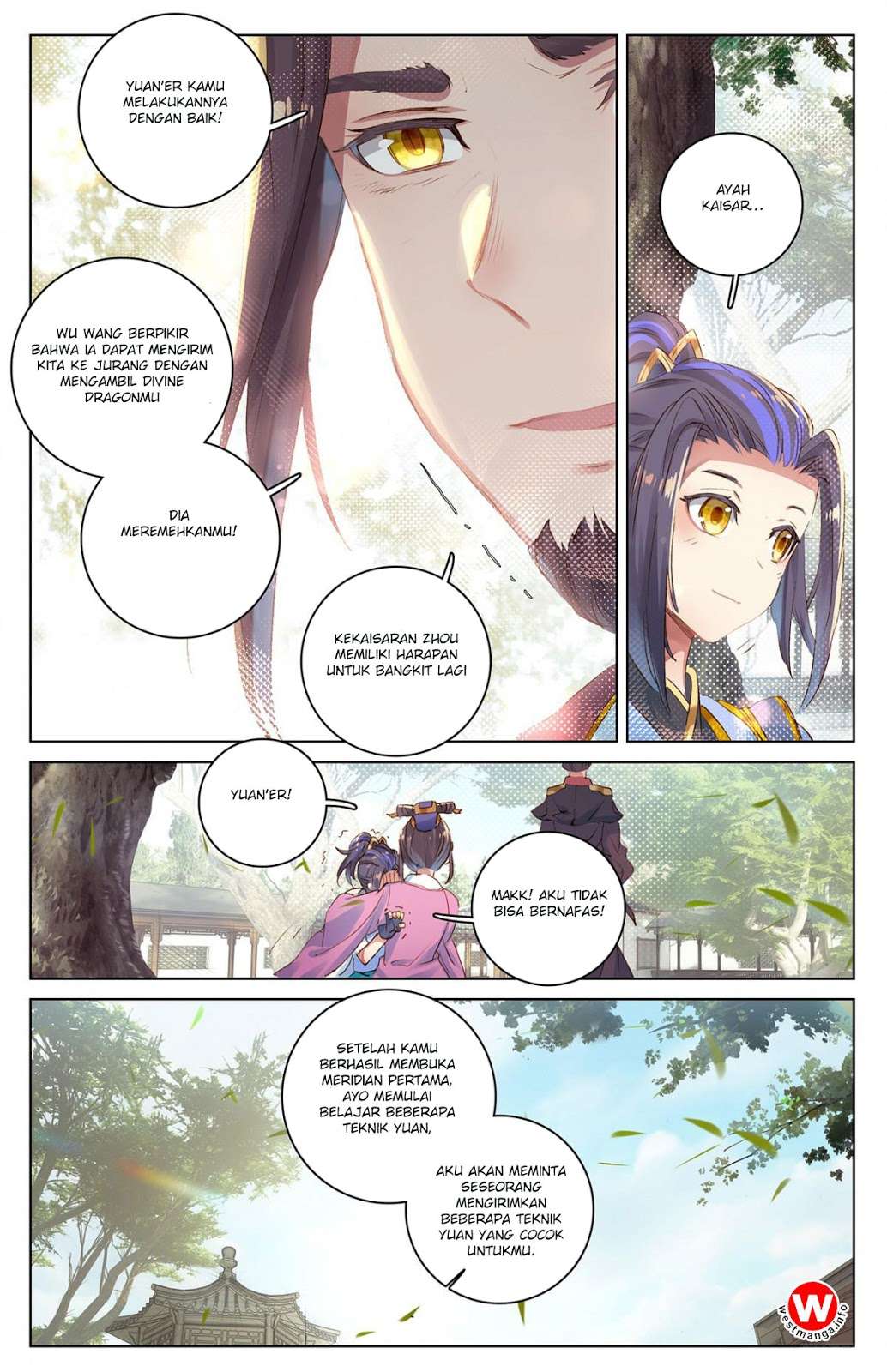 Yuan Zun chapter 19.5 halaman 5
