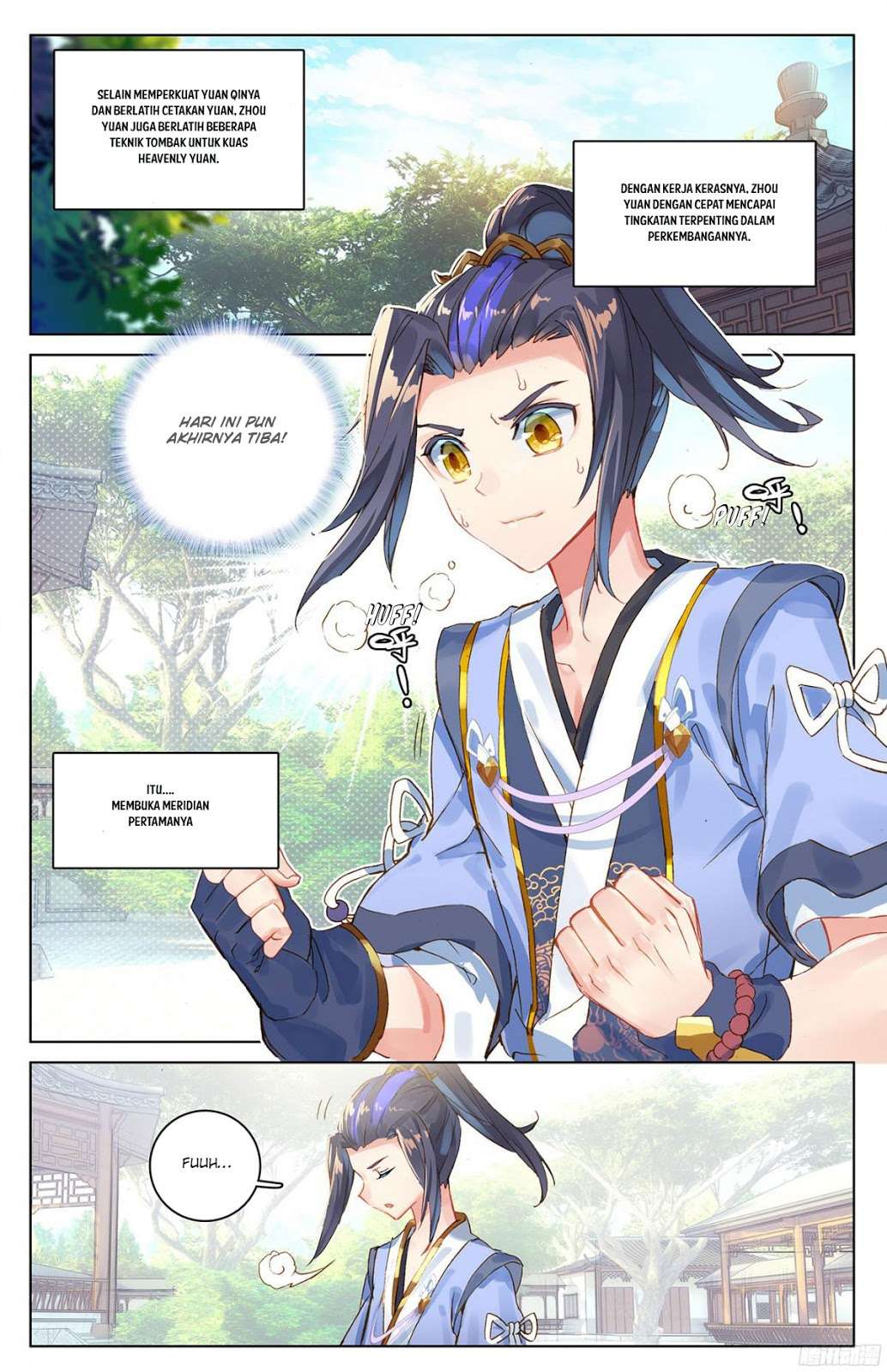 Yuan Zun chapter 19 halaman 3