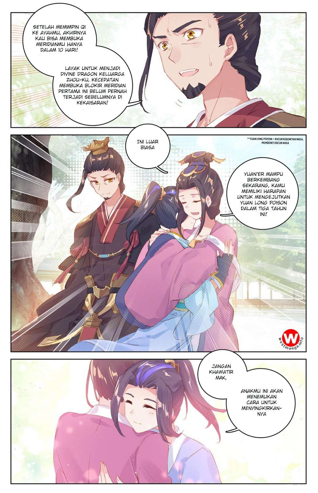 Yuan Zun chapter 19 halaman 7