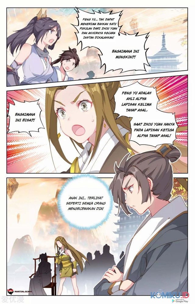 Yuan Zun chapter 190.5 halaman 5