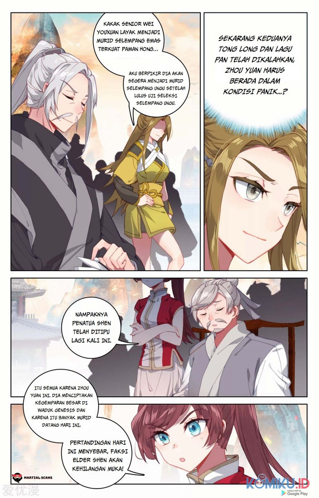 Yuan Zun chapter 190 halaman 3