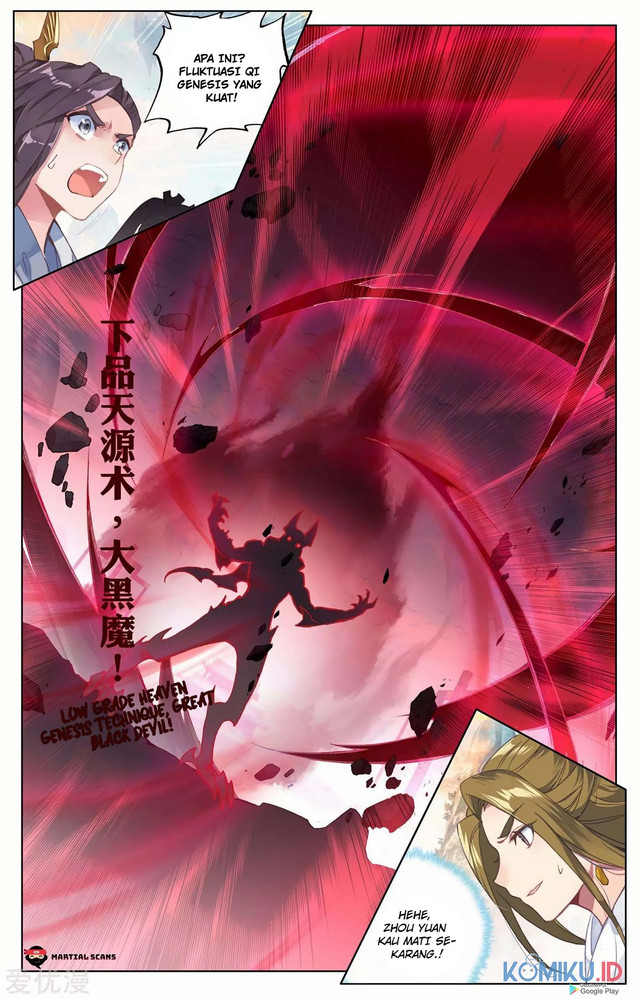 Yuan Zun chapter 192.5 halaman 4
