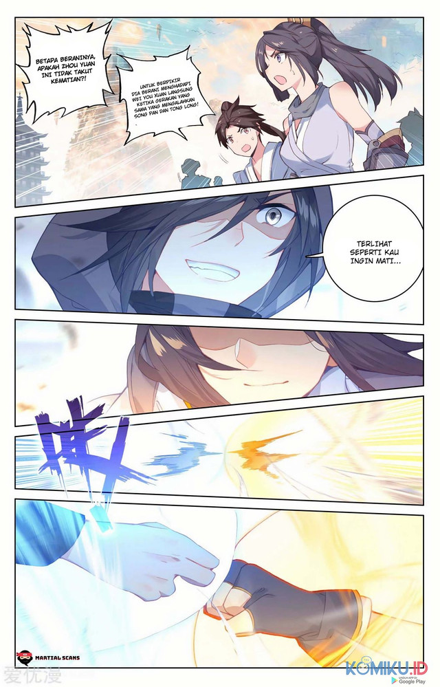 Yuan Zun chapter 192 halaman 4