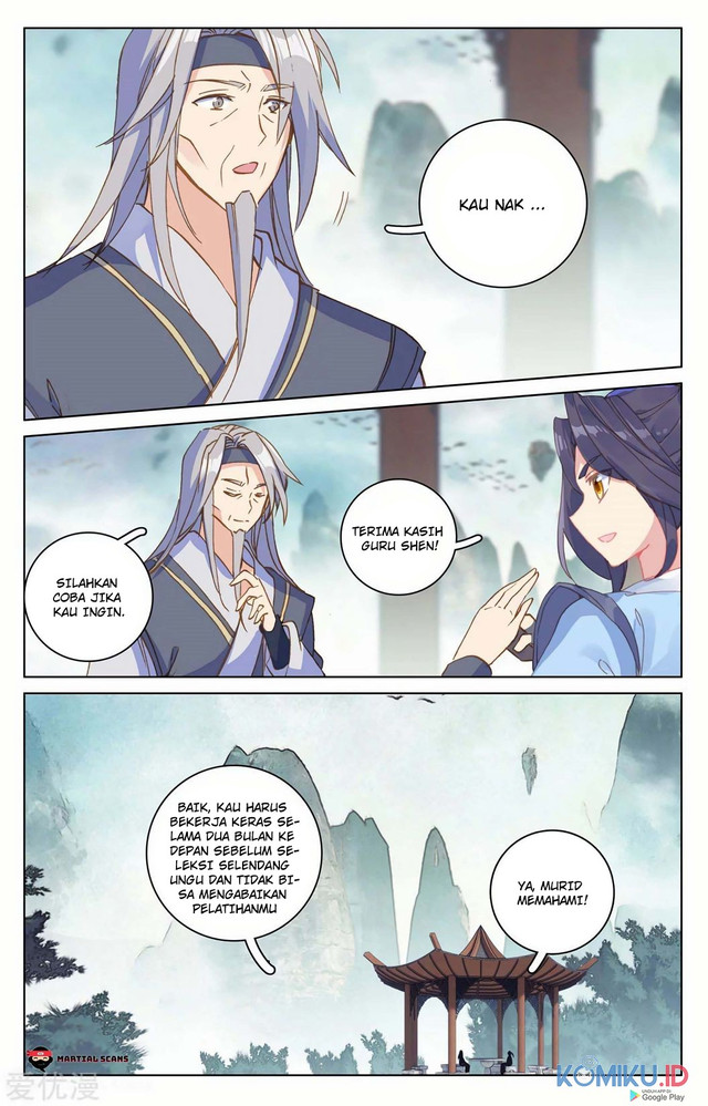 Yuan Zun chapter 195.5 halaman 2