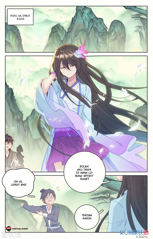 Yuan Zun Bab 196.5 halaman 2