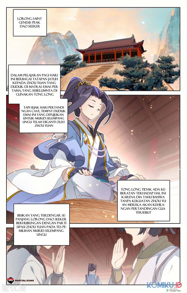 Yuan Zun chapter 196 halaman 2