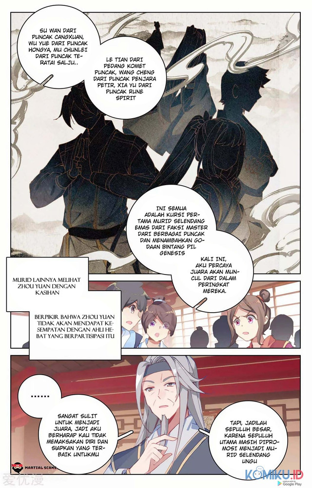 Yuan Zun chapter 196 halaman 6