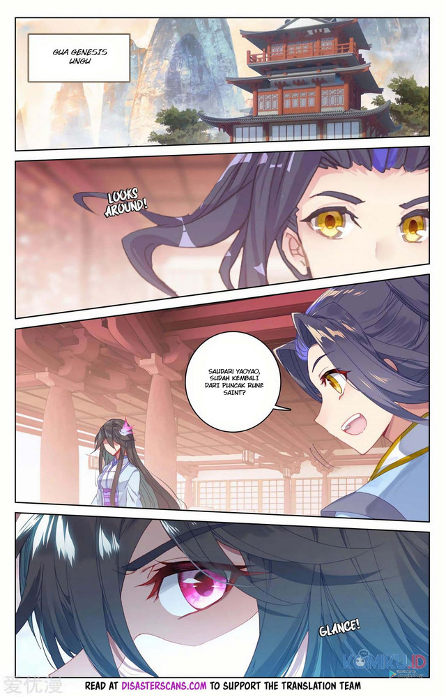 Yuan Zun chapter 197 halaman 7