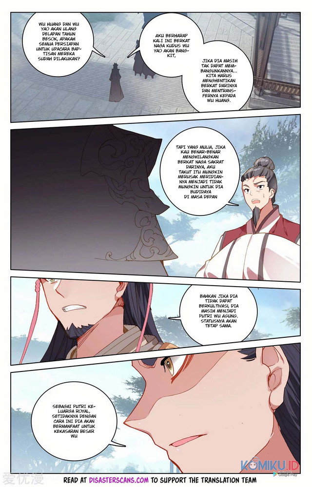 Yuan Zun chapter 198 halaman 7